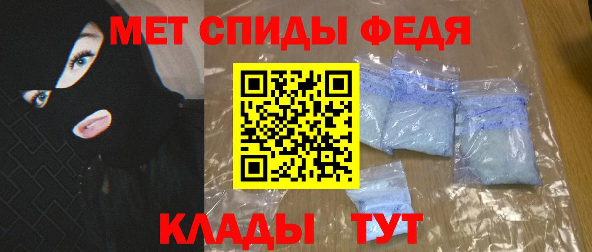 ГАШ  МЕТ  АМФЕТАМИН   МЕФ   Cocaine  Красноперекопск  ГАШ  МАРИХУАНА  Вход с VPN 