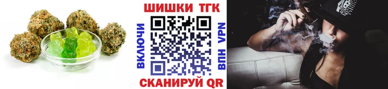 KRAKEN как зайти  Красноперекопск  Cannafood марихуана 