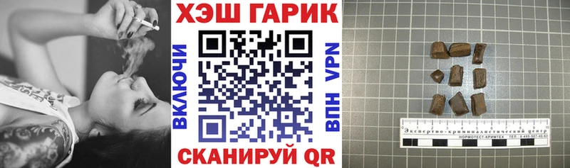 сколько стоит  Красноперекопск  omg ССЫЛКА  Гашиш ice o lator 