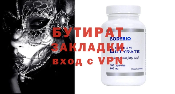 мяу мяу мука Переславль-Залесский