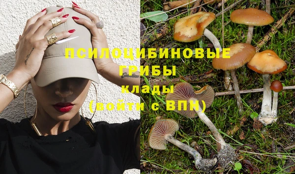 дистиллят марихуана Пересвет