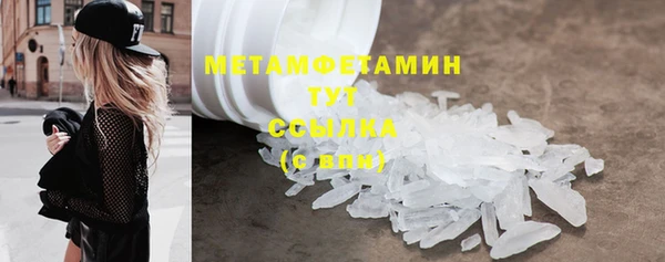 мяу мяу мука Переславль-Залесский