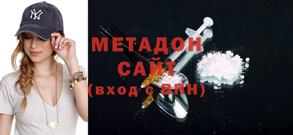 мяу мяу мука Переславль-Залесский