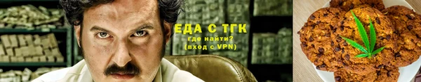 ALPHA-PVP Остров