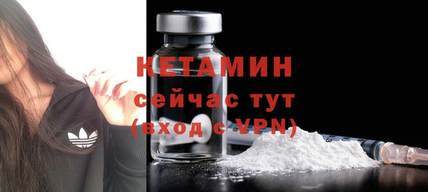 таблы Покачи