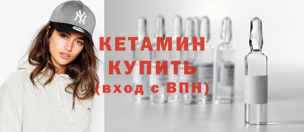 дмт Покров