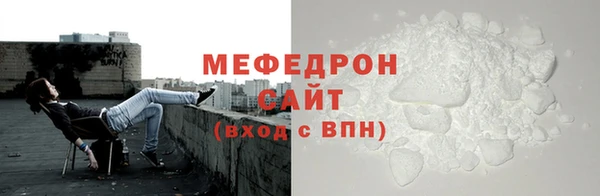 дистиллят марихуана Пересвет