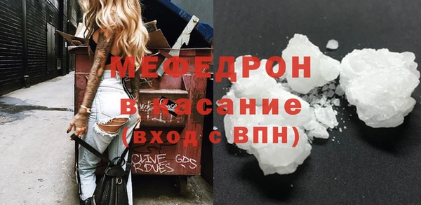дистиллят марихуана Пересвет