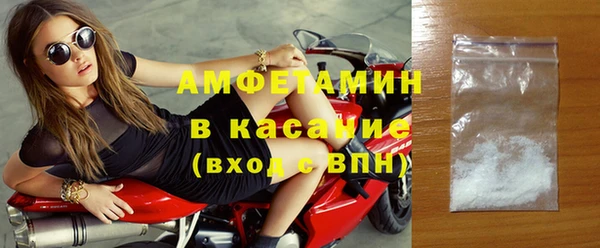таблы Покачи