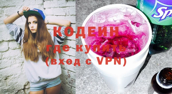 кокаин Данков