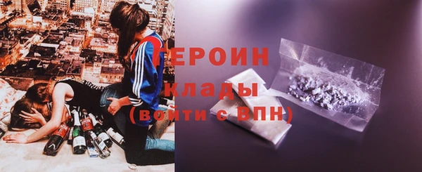 дмт Покров