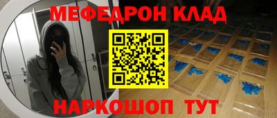 a pvp Краснодар