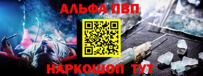 ГАЛЛЮЦИНОГЕННЫЕ ГРИБЫ Берёзовский