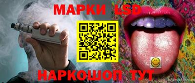 a pvp Краснодар