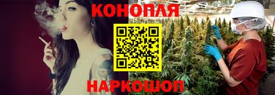 ALPHA-PVP Краснознаменск