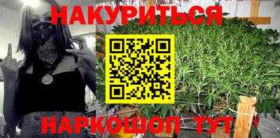 ГАЛЛЮЦИНОГЕННЫЕ ГРИБЫ Берёзовский