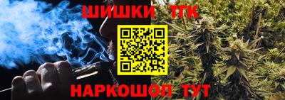 ГАЛЛЮЦИНОГЕННЫЕ ГРИБЫ Берёзовский