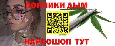 a pvp Краснодар
