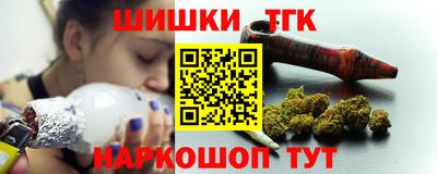 ALPHA-PVP Краснознаменск