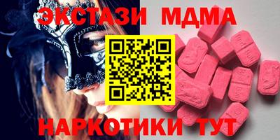 a pvp Краснодар