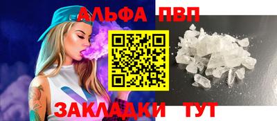 ГАЛЛЮЦИНОГЕННЫЕ ГРИБЫ Берёзовский