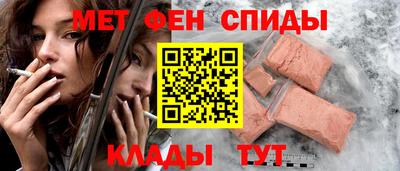 a pvp Краснодар