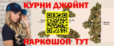 ALPHA-PVP Краснознаменск