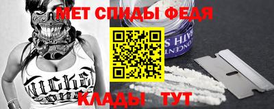 бутик Беслан