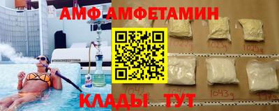 a pvp Краснодар