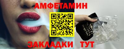 ГАЛЛЮЦИНОГЕННЫЕ ГРИБЫ Берёзовский