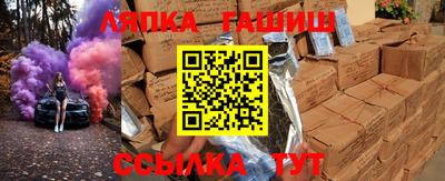 a pvp Краснодар