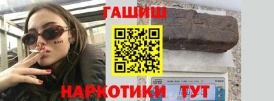 a pvp Краснодар