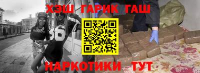 a pvp Краснодар