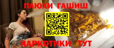 a pvp Краснодар