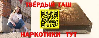 a pvp Краснодар