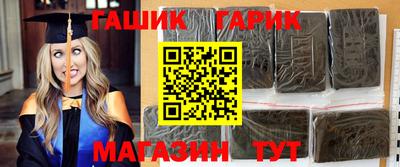 a pvp Краснодар