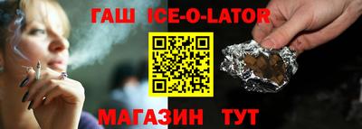 мефедрон Краснокаменск