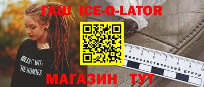 a pvp Краснодар