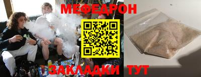 ГАЛЛЮЦИНОГЕННЫЕ ГРИБЫ Берёзовский