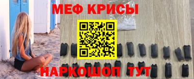 a pvp Краснодар