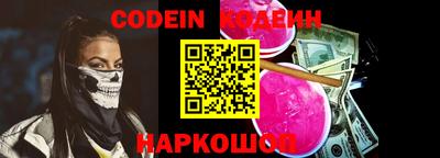 spice Азнакаево